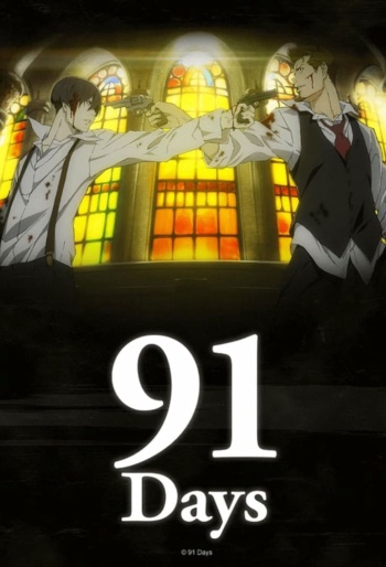 Poster: 91 Days