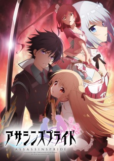 Poster za Assassins Pride