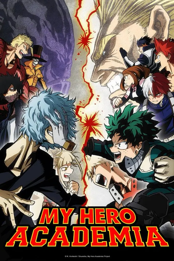 Poster: My Hero Academia Season 3