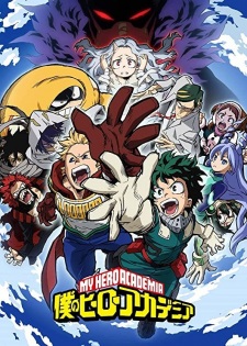 Poster za My Hero Academia Season 4