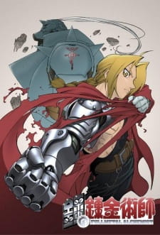 Poster za Fullmetal Alchemist