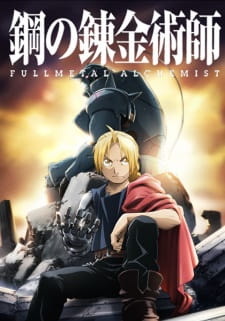 Poster za Fullmetal Alchemist: Brotherhood