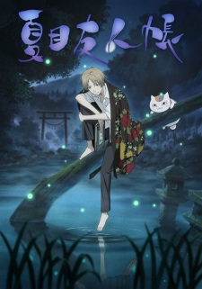 Poster za Natsume's Book of Friends