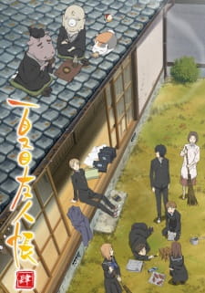 Poster za Natsume's Book of Friends Season 4