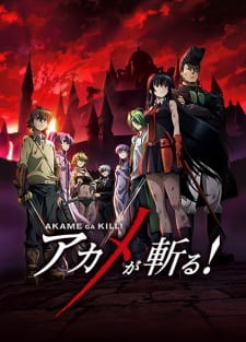 Poster za Akame ga Kill!
