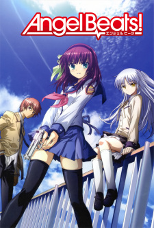 Poster za Angel Beats!