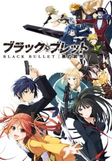 Poster za Black Bullet