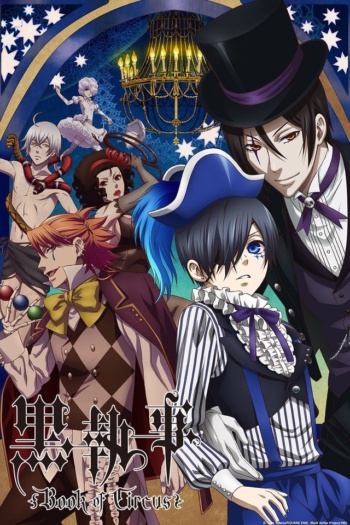 Poster: Black Butler: Book of Circus