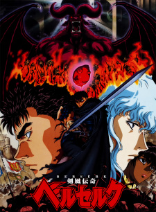Poster za Berserk
