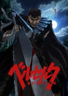 Poster za Berserk (2016)