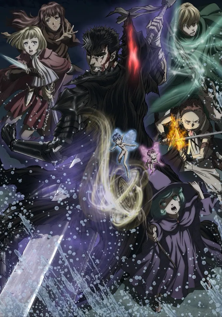 Poster: Berserk: Season II