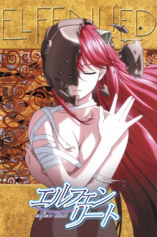 Poster za Elfen Lied