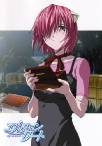 Poster: Elfen Lied: In the Passing Rain
