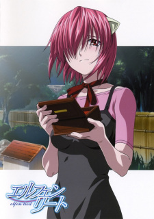 Poster za Elfen Lied: In the Passing Rain