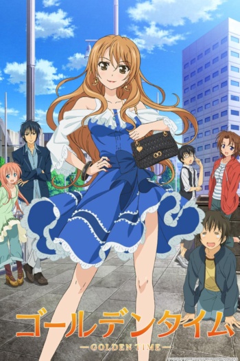 Poster: Golden Time