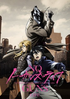 Poster za No Guns Life
