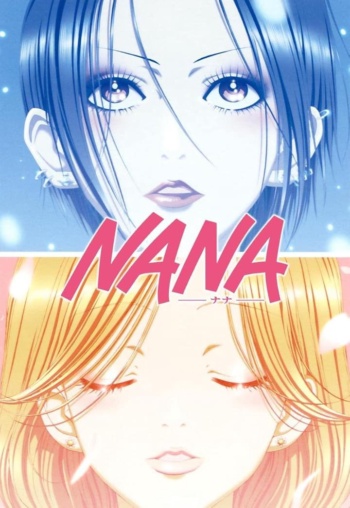 Poster: Nana