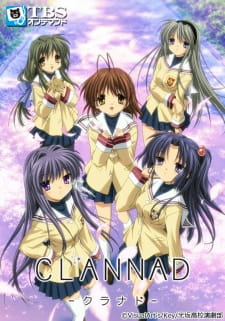 Poster za Clannad