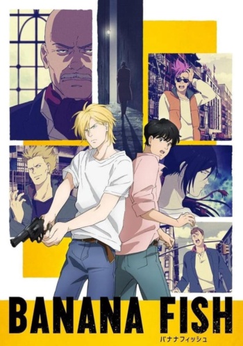 Poster: Banana Fish