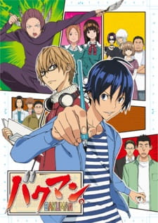 Poster za Bakuman.