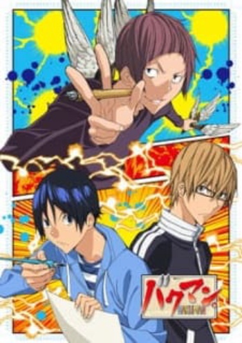 Poster: Bakuman Season 3