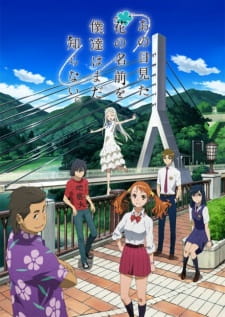 Poster za Anohana: The Flower We Saw That Day