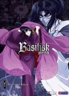 Poster za Basilisk