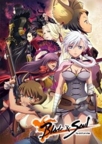Poster: Blade & Soul