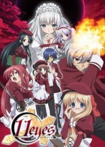 Poster: 11eyes