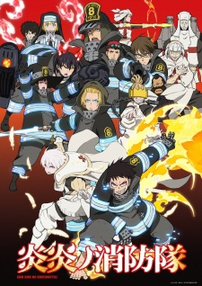 Poster za Fire Force