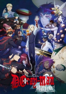 Poster za D.Gray-man Hallow