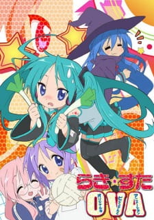Poster za Lucky☆Star OVA