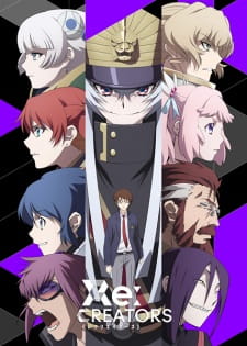 Poster za Re:Creators