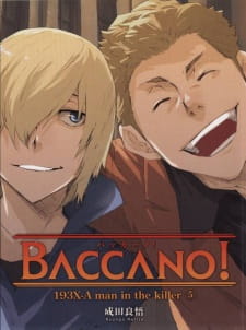 Poster za Baccano! Specials