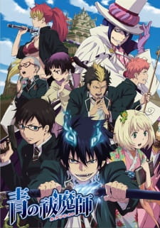 Poster za Blue Exorcist