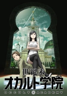 Poster za Occult Academy
