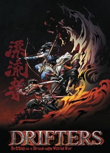 Poster za Drifters