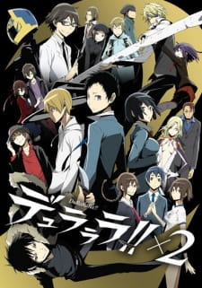 Poster za Durarara!!x2 Shou