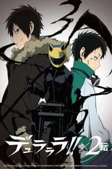 Poster za Durarara!!x2 Ten
