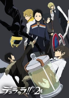 Poster za Durarara!!x2 Ketsu