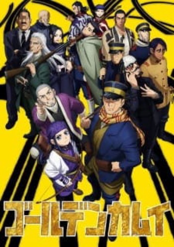 Poster: Golden Kamuy Season 2