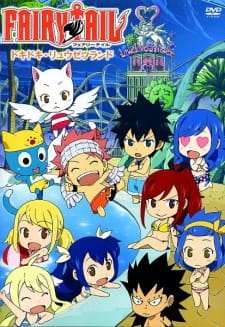 Poster za Fairy Tail OVA