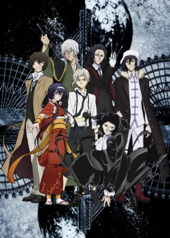 Poster: Bungo Stray Dogs 3