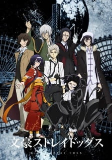 Poster za Bungo Stray Dogs 3