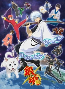 Poster za Gintama