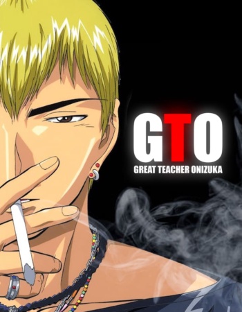 Poster: Great Teacher Onizuka