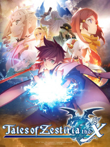 Poster za Tales of Zestiria the X