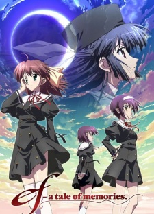 Poster za ef - a tale of memories.
