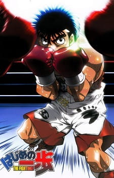 Poster za Fighting Spirit