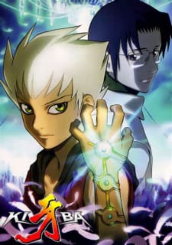 Poster: Kiba